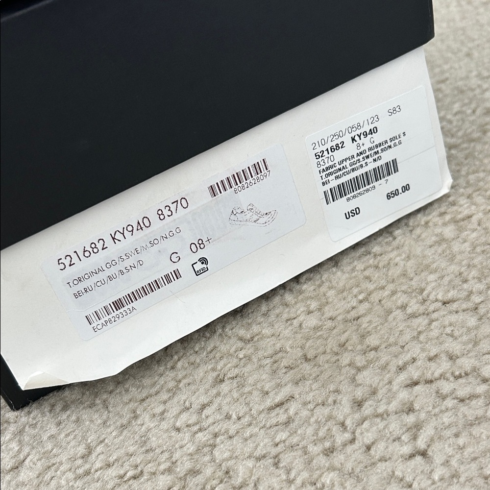Men’s Gucci Brown GG Canvas Sneakers with Blue & Red Stripes - Picture 8 of 10